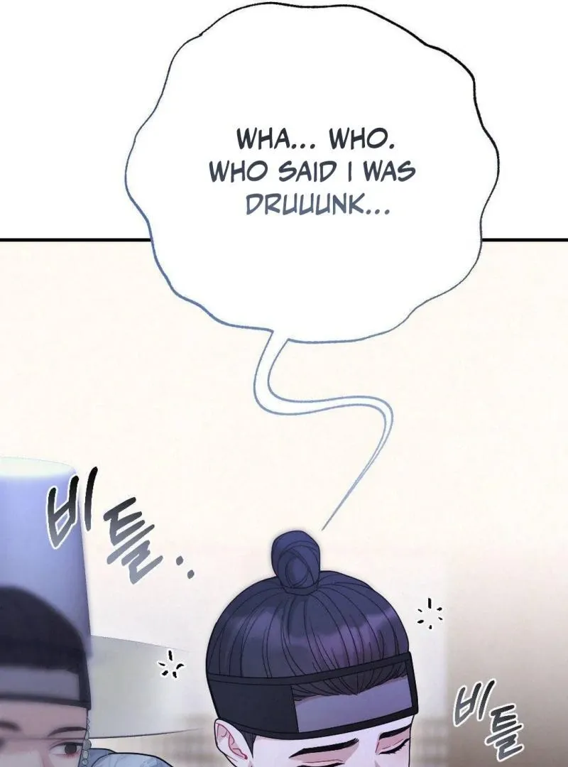 Read RASCAL chapter 2 image 12 on Lezhin