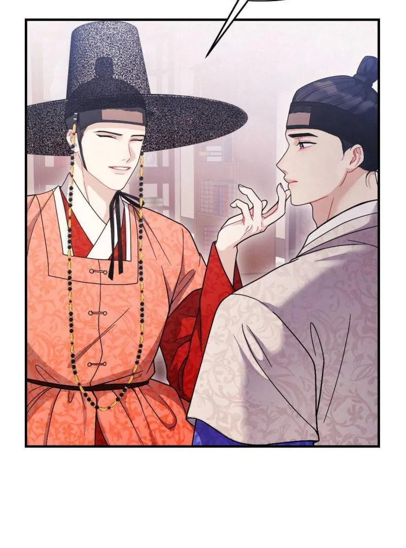Read RASCAL chapter 2 image 120 on Lezhin