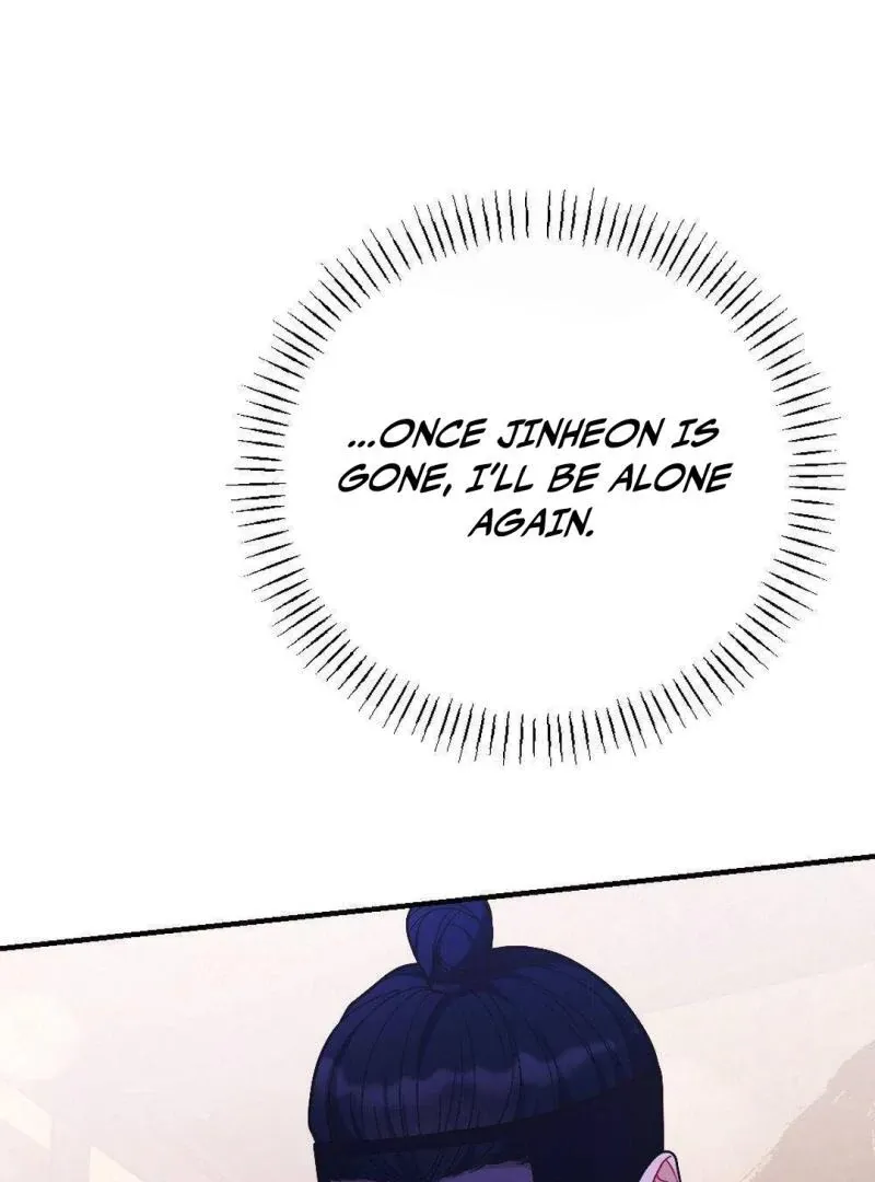 Read RASCAL chapter 2 image 121 on Lezhin