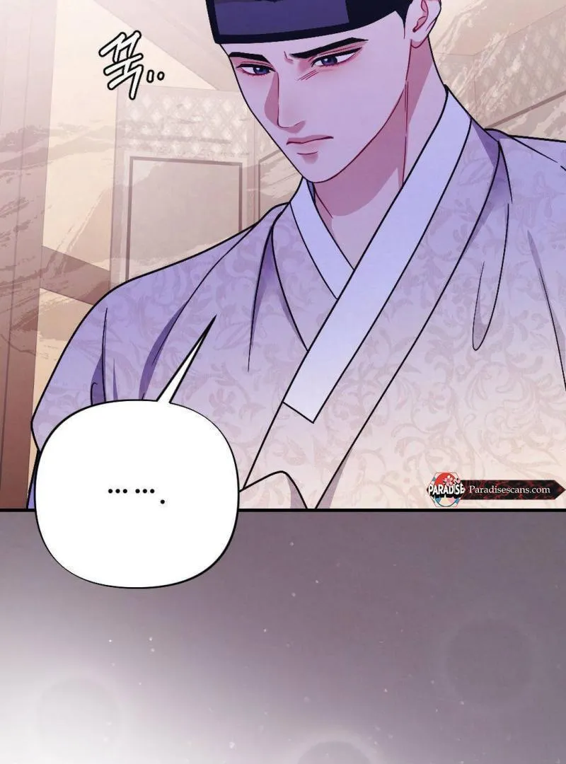 Read RASCAL chapter 2 image 122 on Lezhin