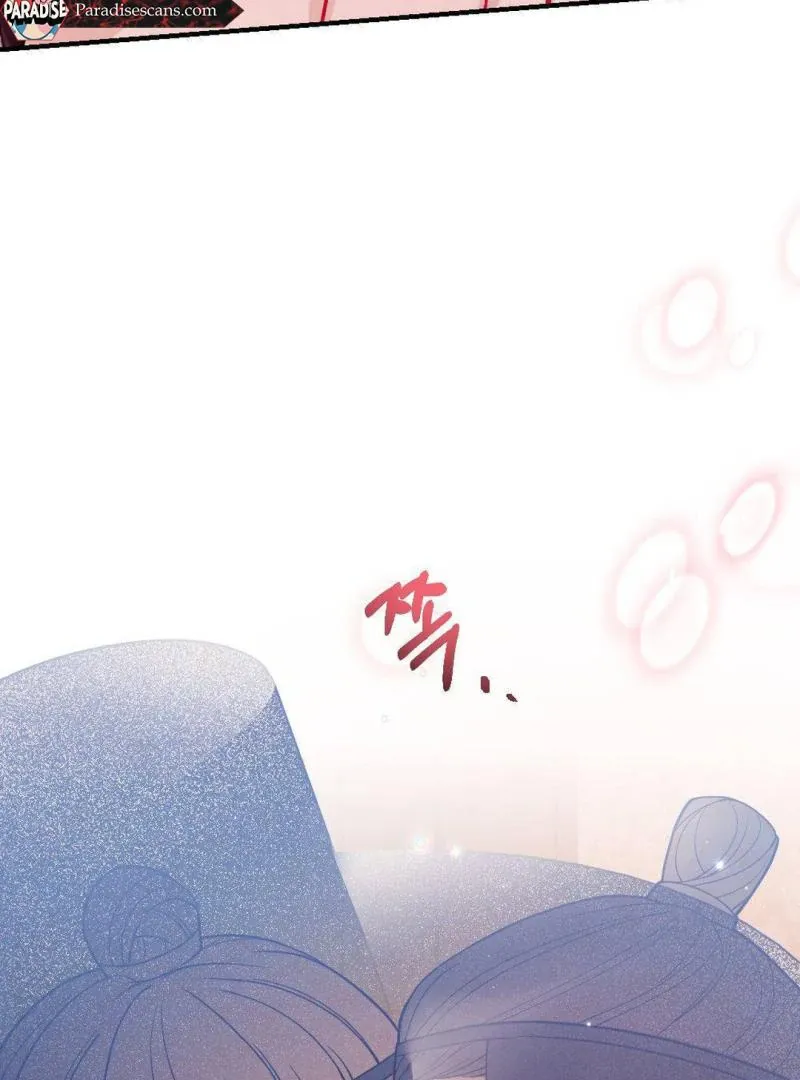 Read RASCAL chapter 2 image 131 on Lezhin