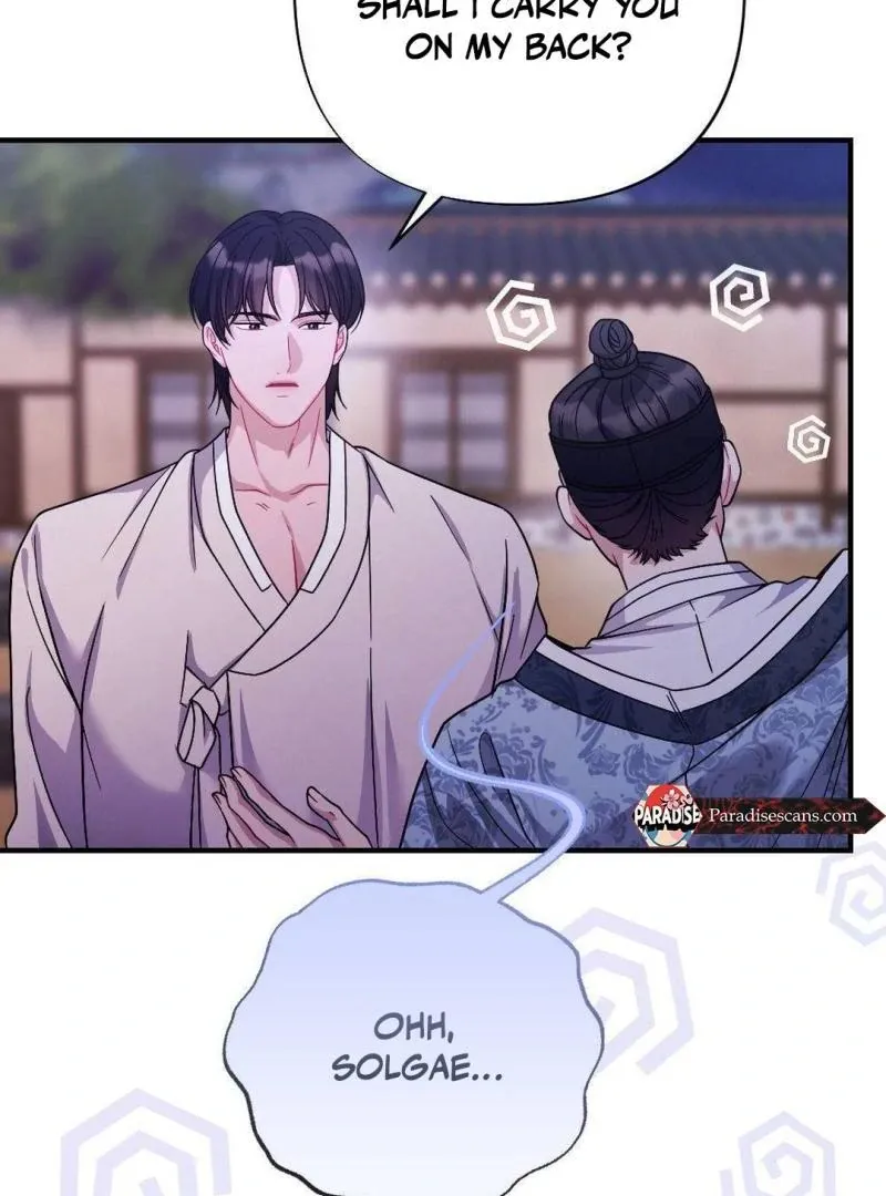 Read RASCAL chapter 2 image 15 on Lezhin