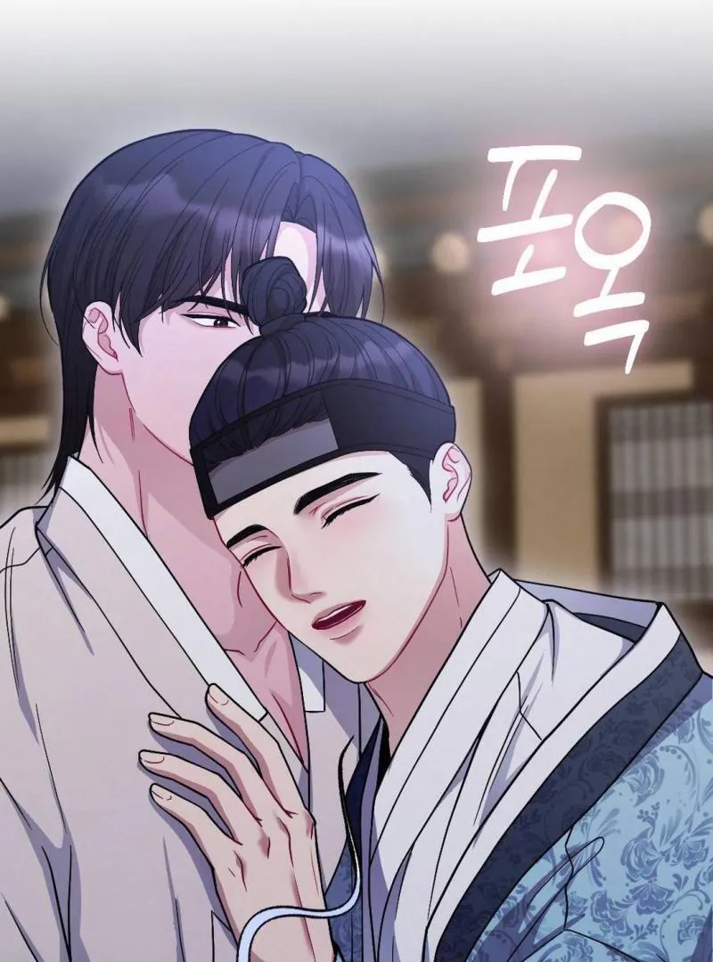 Read RASCAL chapter 2 image 17 on Lezhin