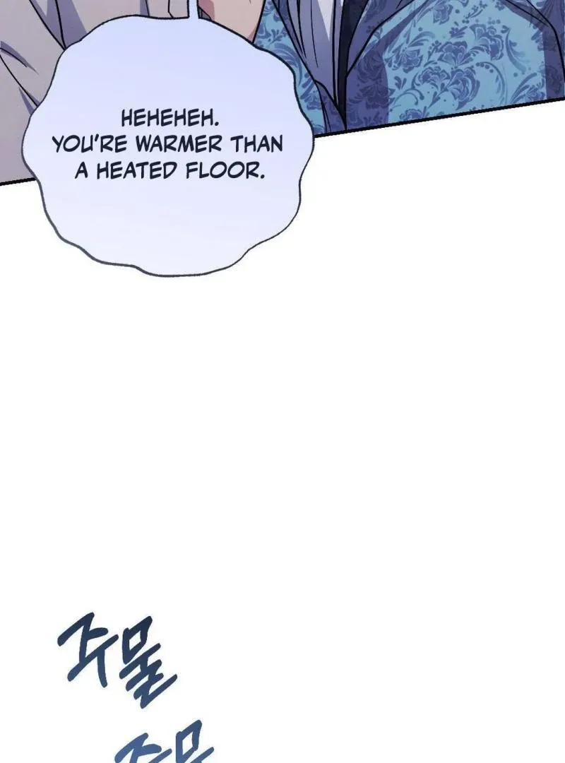 Read RASCAL chapter 2 image 18 on Lezhin