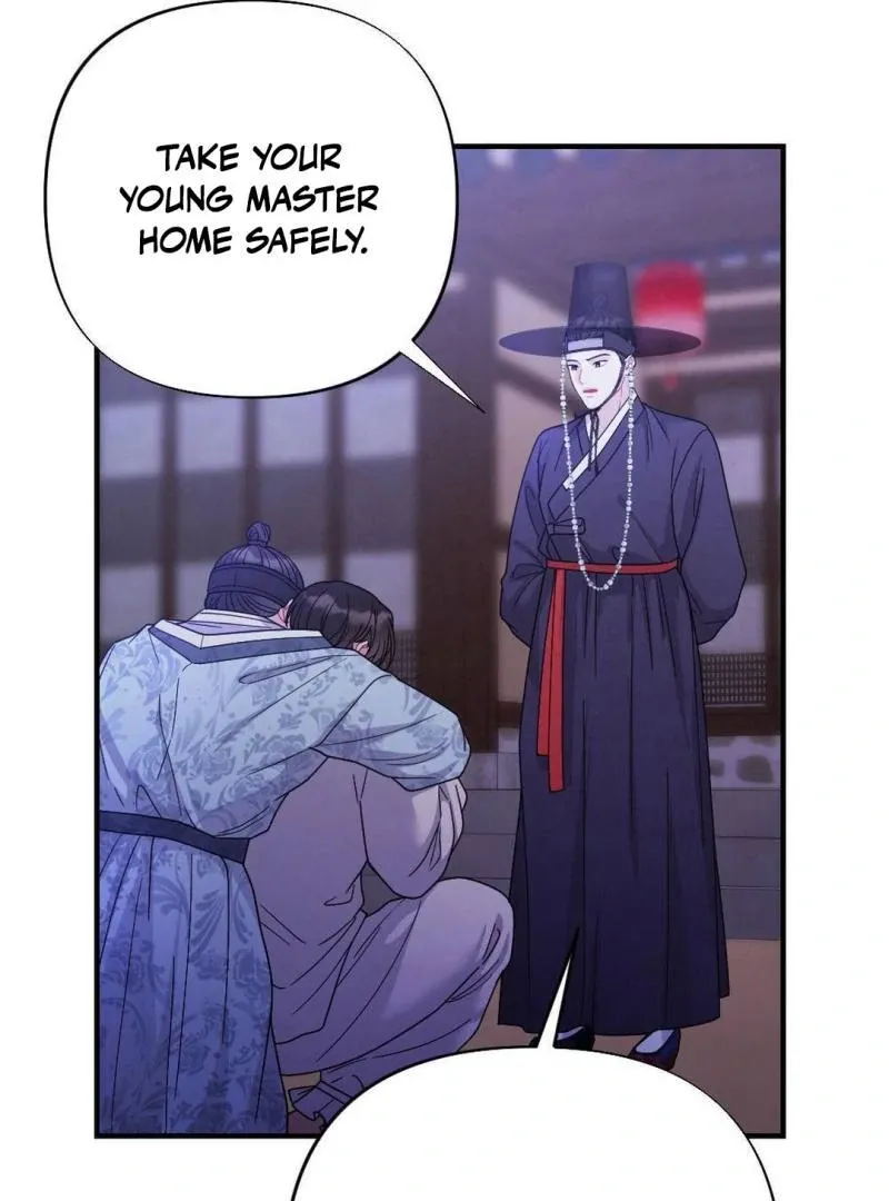 Read RASCAL chapter 2 image 22 on Lezhin