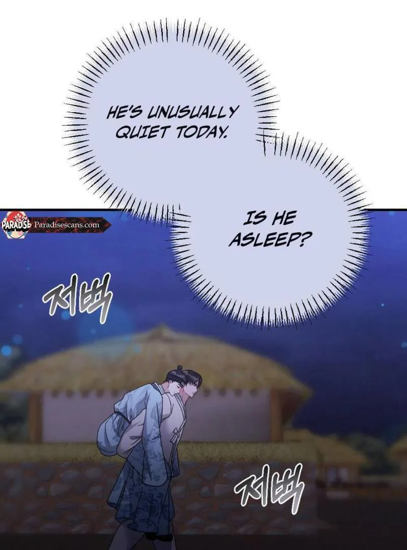 Read RASCAL chapter 2 image 27 on Lezhin