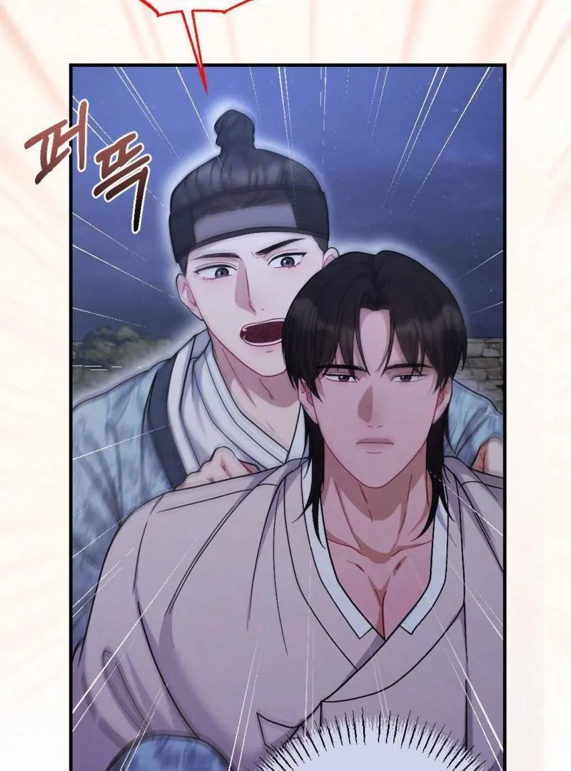 Read RASCAL chapter 2 image 29 on Lezhin