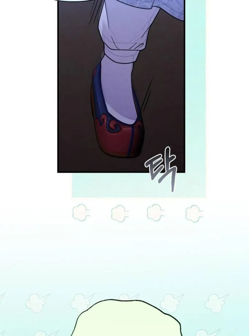 Read RASCAL chapter 2 image 35 on Lezhin