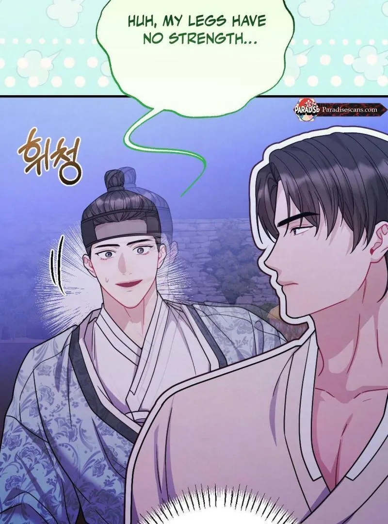 Read RASCAL chapter 2 image 36 on Lezhin