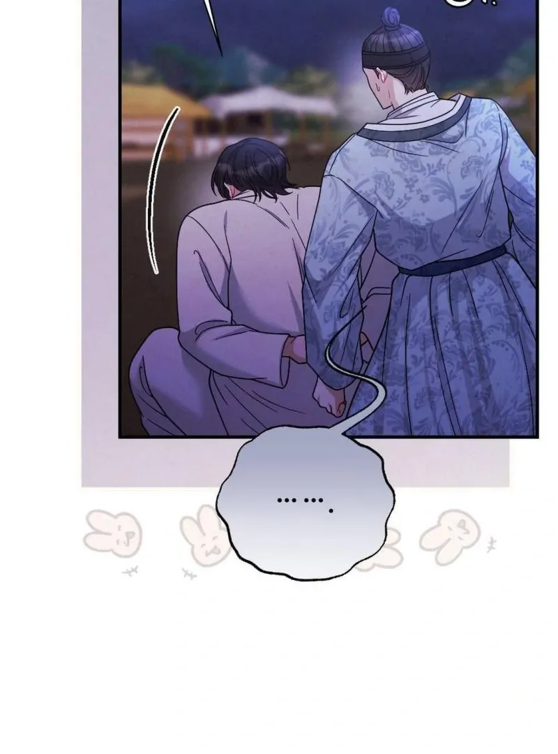 Read RASCAL chapter 2 image 38 on Lezhin