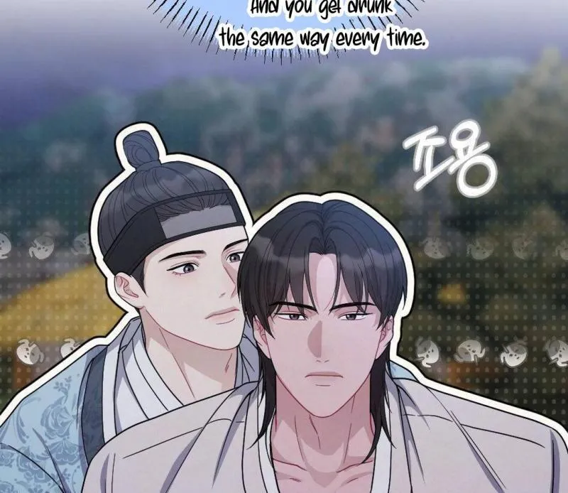 Read RASCAL chapter 2 image 41 on Lezhin