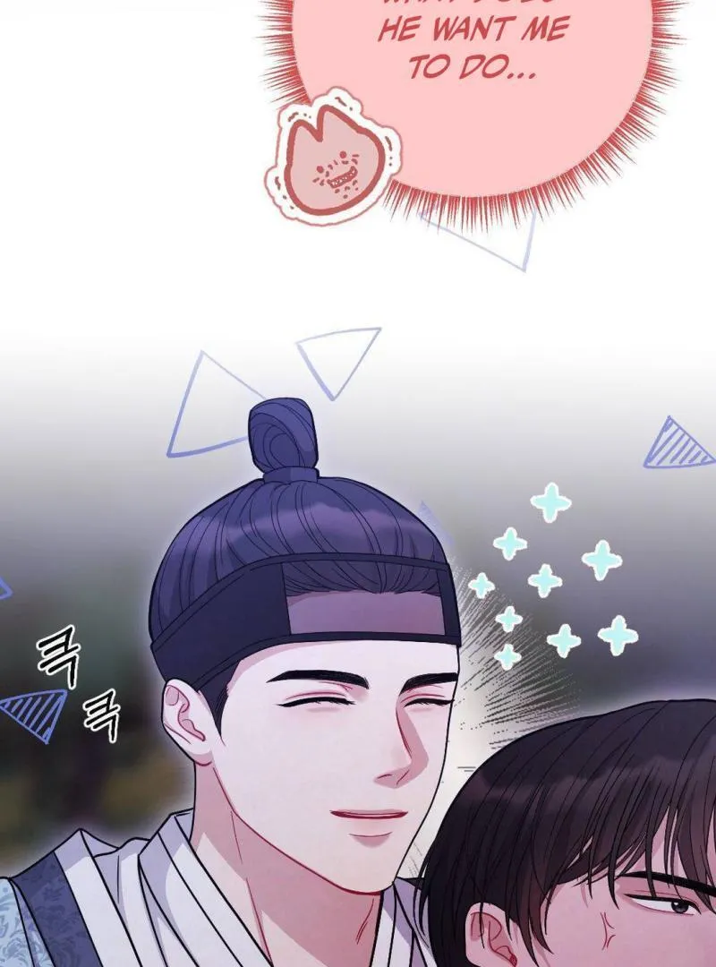 Read RASCAL chapter 2 image 47 on Lezhin