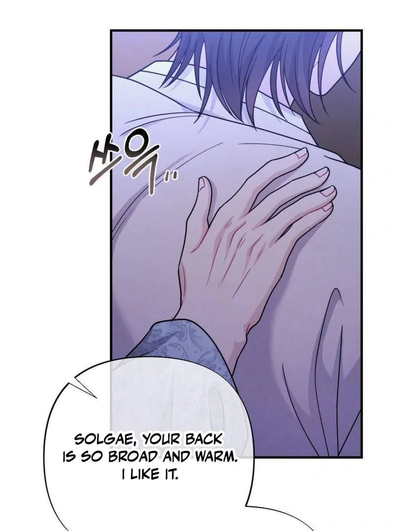 Read RASCAL chapter 2 image 49 on Lezhin