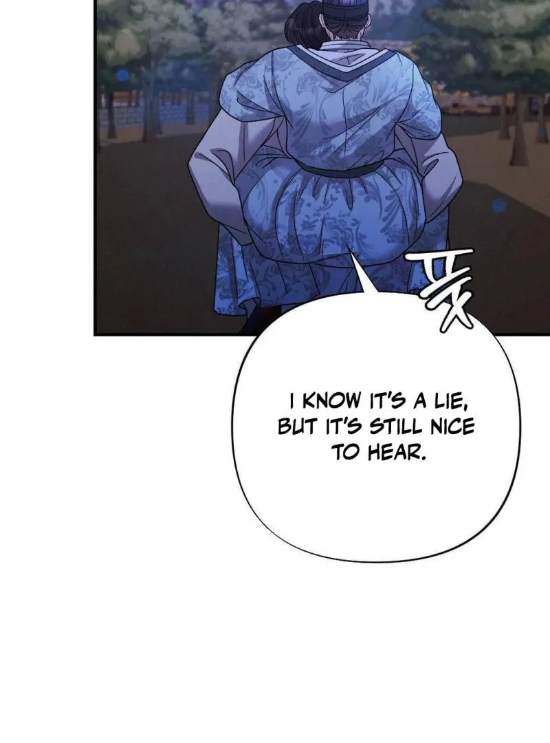 Read RASCAL chapter 2 image 51 on Lezhin