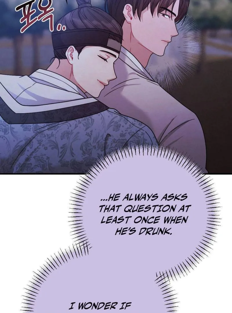 Read RASCAL chapter 2 image 58 on Lezhin