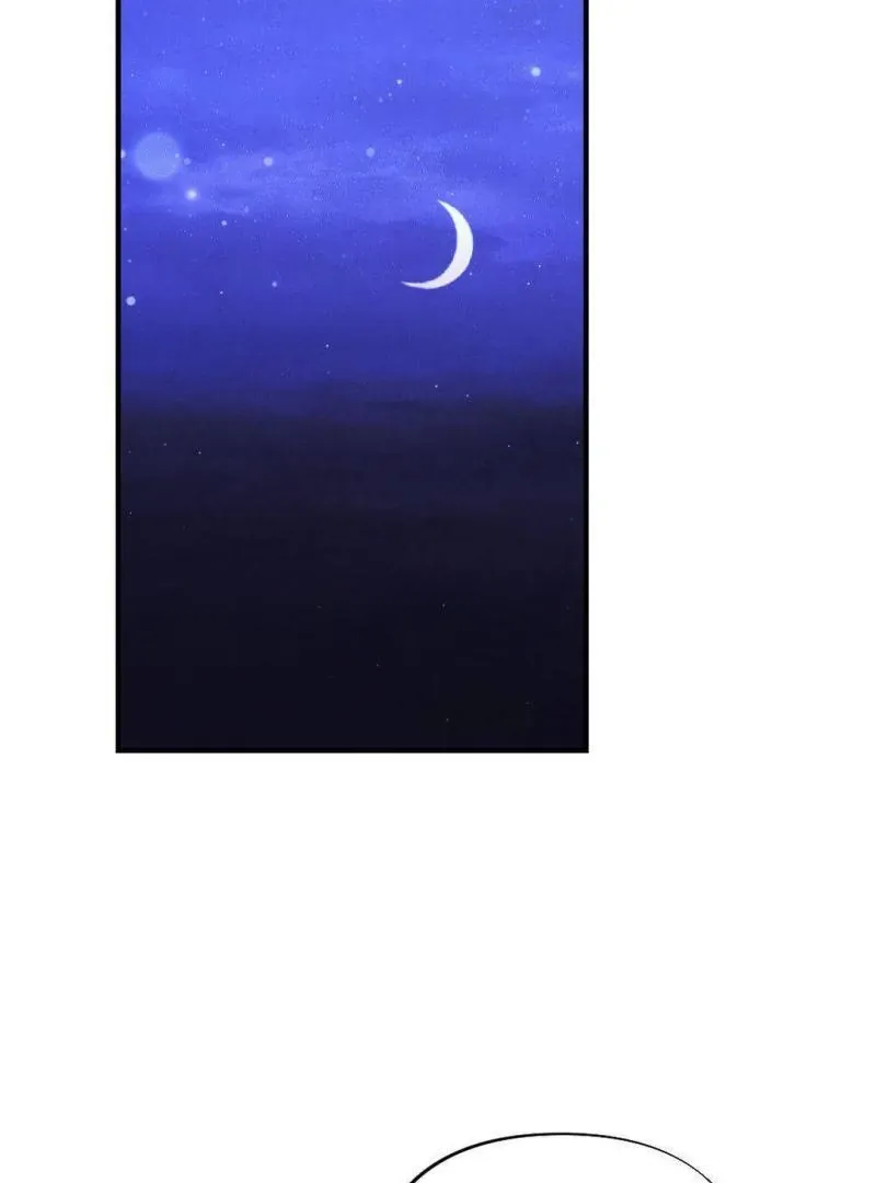Read RASCAL chapter 2 image 60 on Lezhin