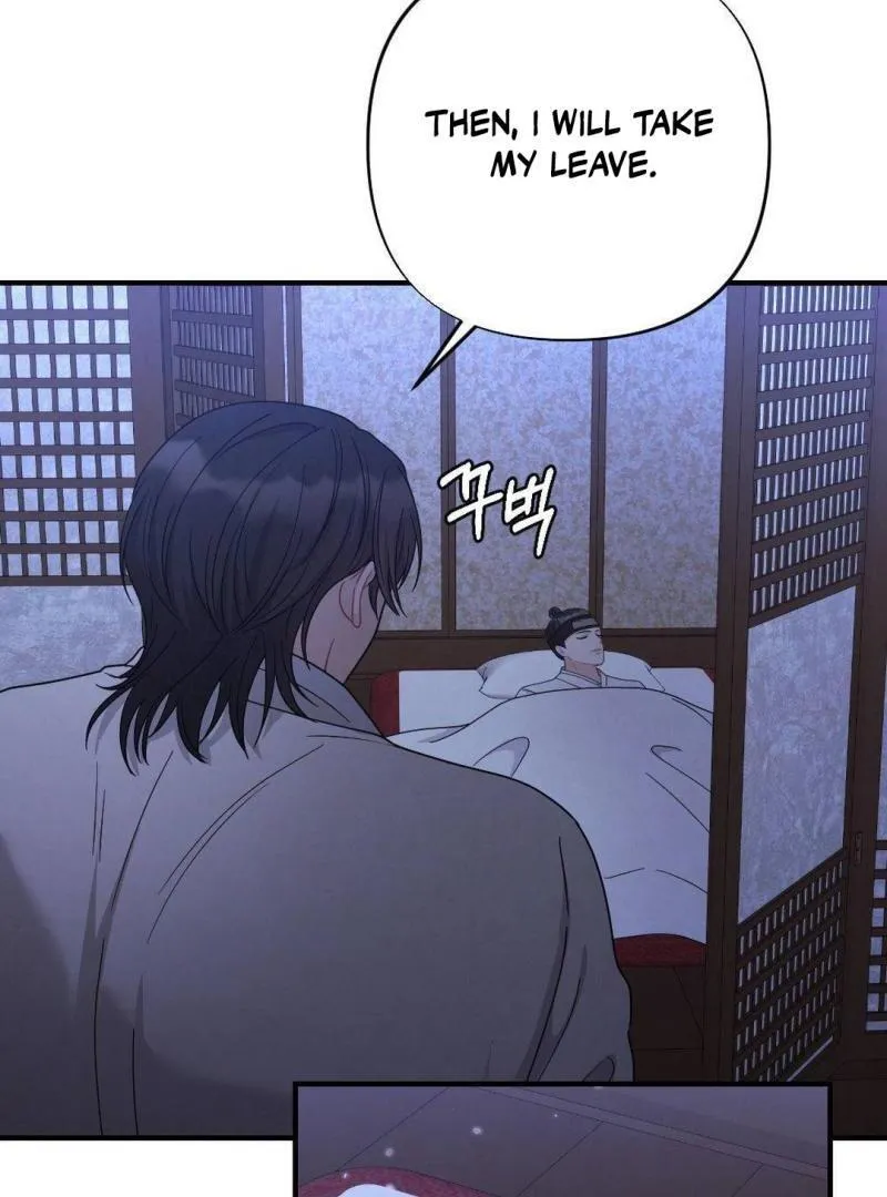 Read RASCAL chapter 2 image 61 on Lezhin