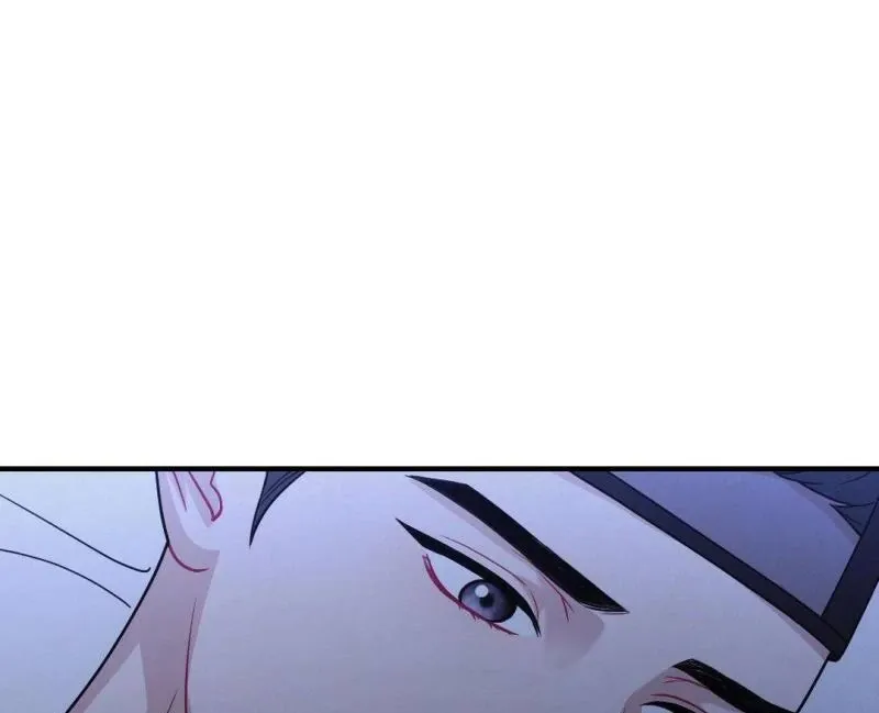 Read RASCAL chapter 2 image 63 on Lezhin