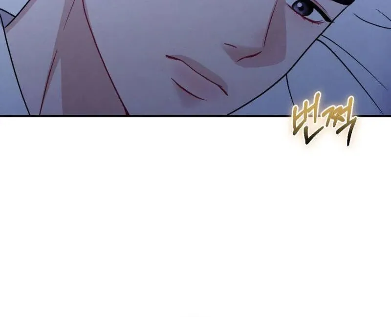 Read RASCAL chapter 2 image 64 on Lezhin