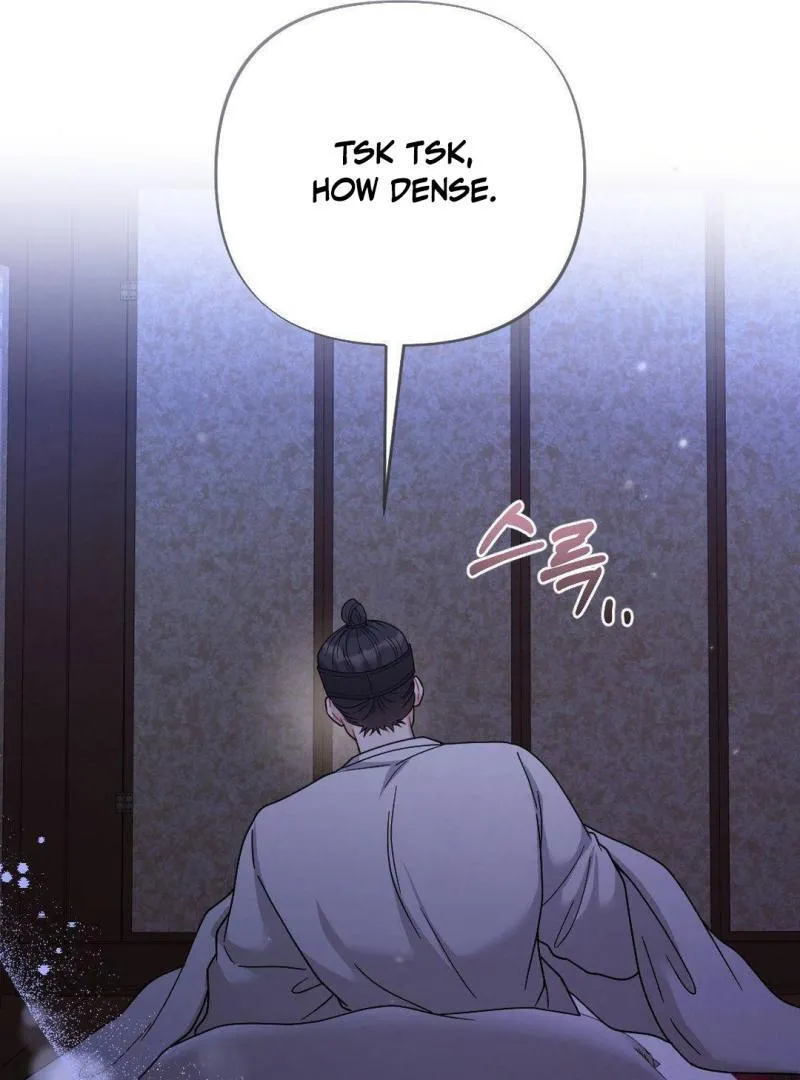 Read RASCAL chapter 2 image 65 on Lezhin