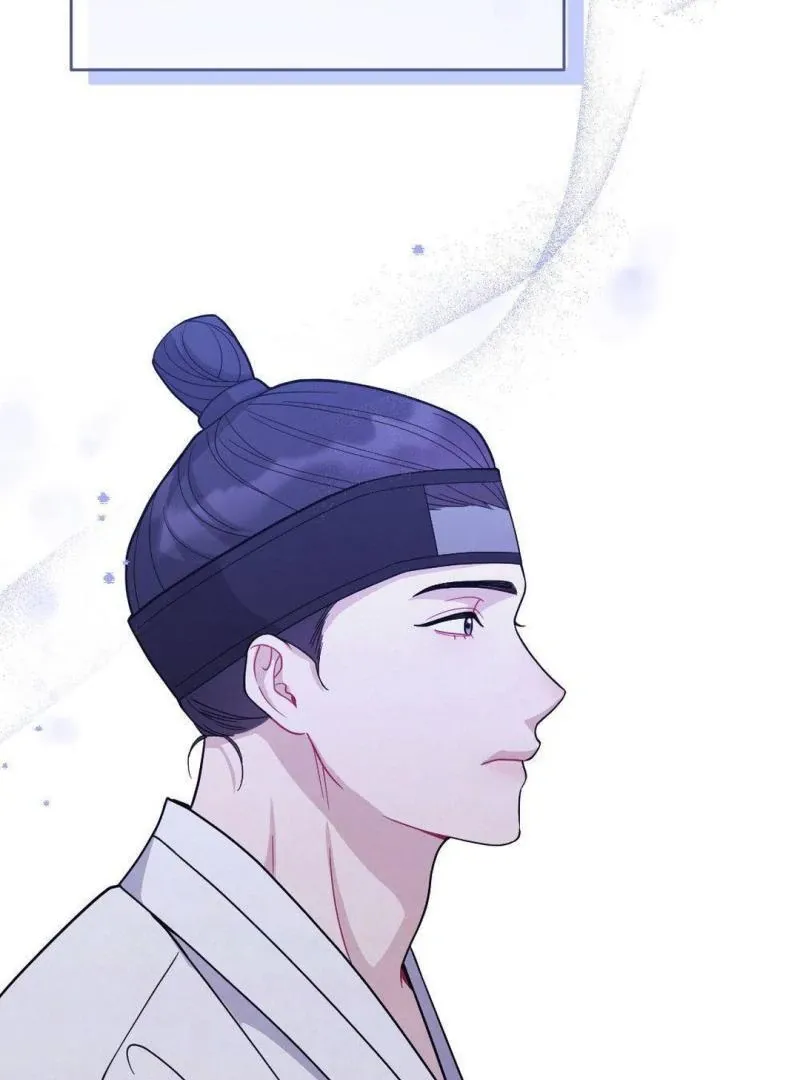 Read RASCAL chapter 2 image 67 on Lezhin