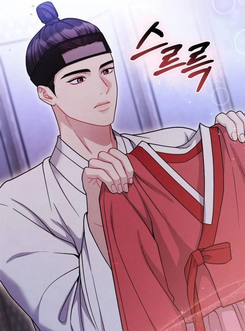 Read RASCAL chapter 2 image 76 on Lezhin