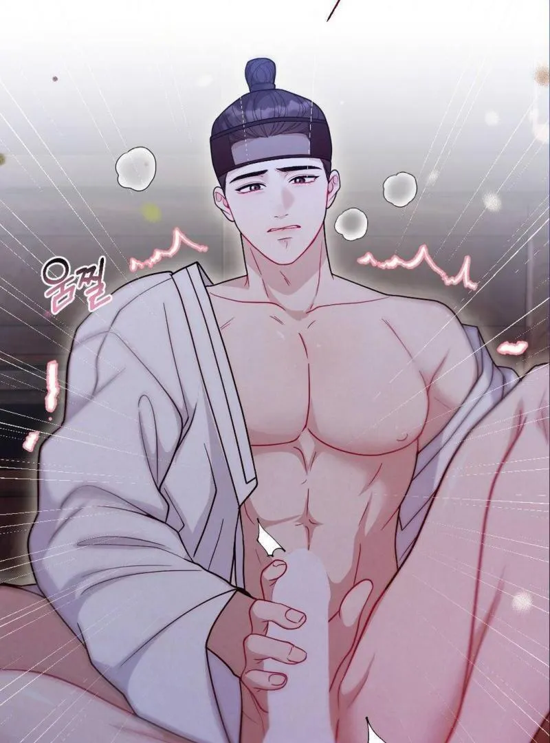 Read RASCAL chapter 2 image 87 on Lezhin