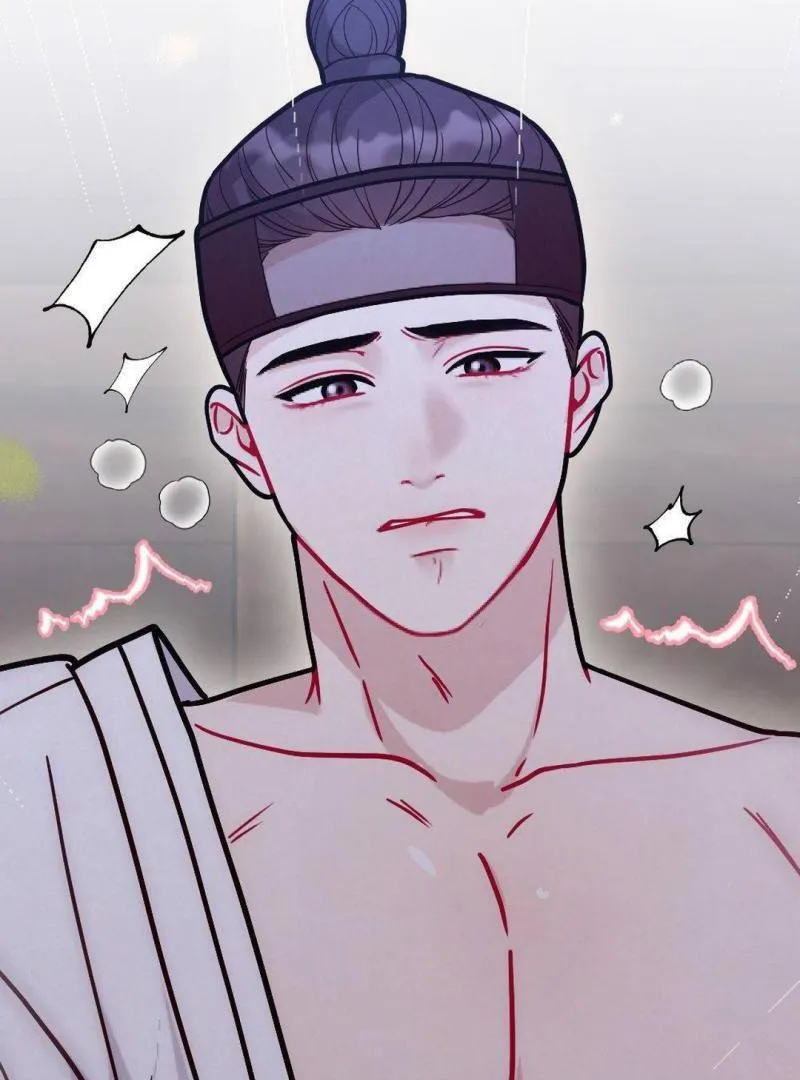 Read RASCAL chapter 2 image 89 on Lezhin