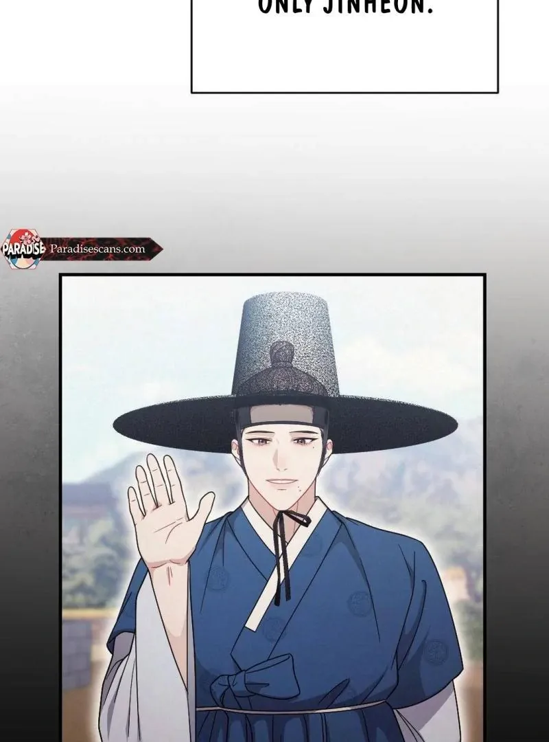 Read RASCAL chapter 2 image 93 on Lezhin