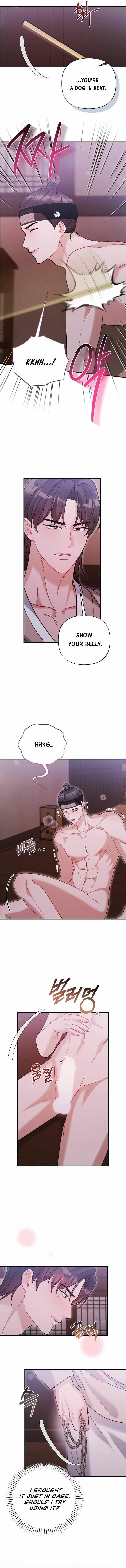 Read RASCAL chapter 20 image 7 on Lezhin