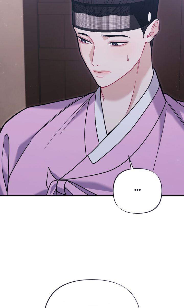 Read RASCAL chapter 21 image 10 on Lezhin