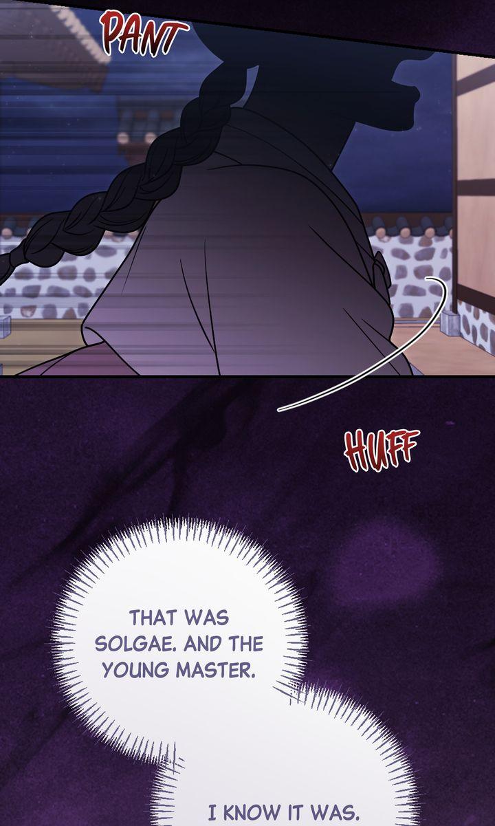 Read RASCAL chapter 21 image 101 on Lezhin