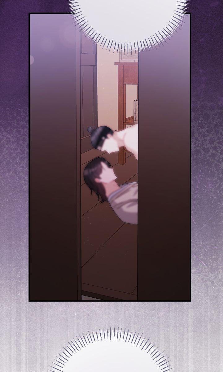 Read RASCAL chapter 21 image 102 on Lezhin