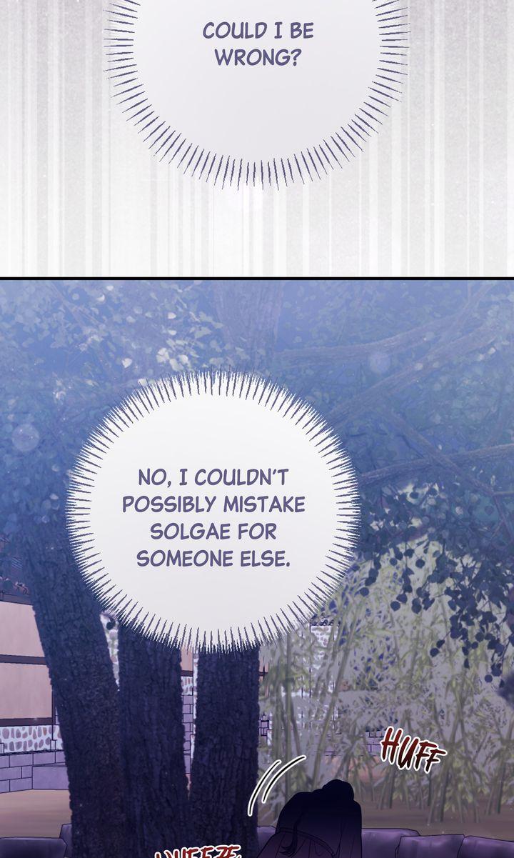 Read RASCAL chapter 21 image 103 on Lezhin