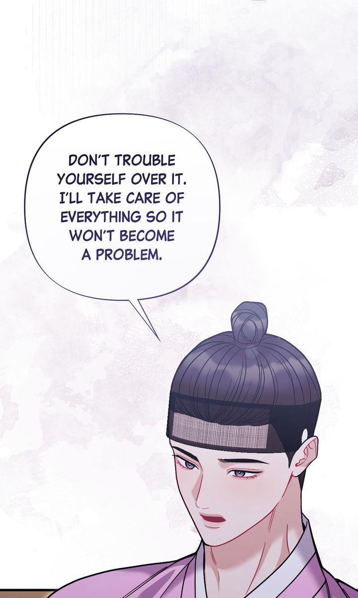 Read RASCAL chapter 21 image 12 on Lezhin