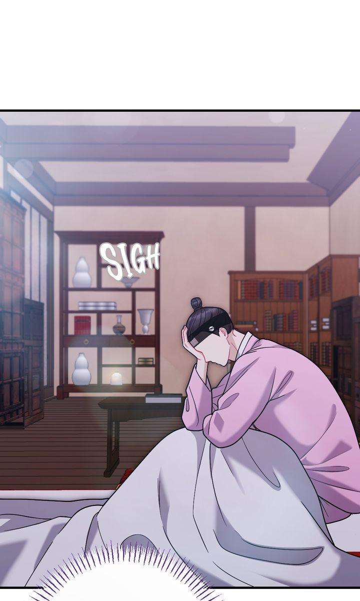 Read RASCAL chapter 21 image 16 on Lezhin