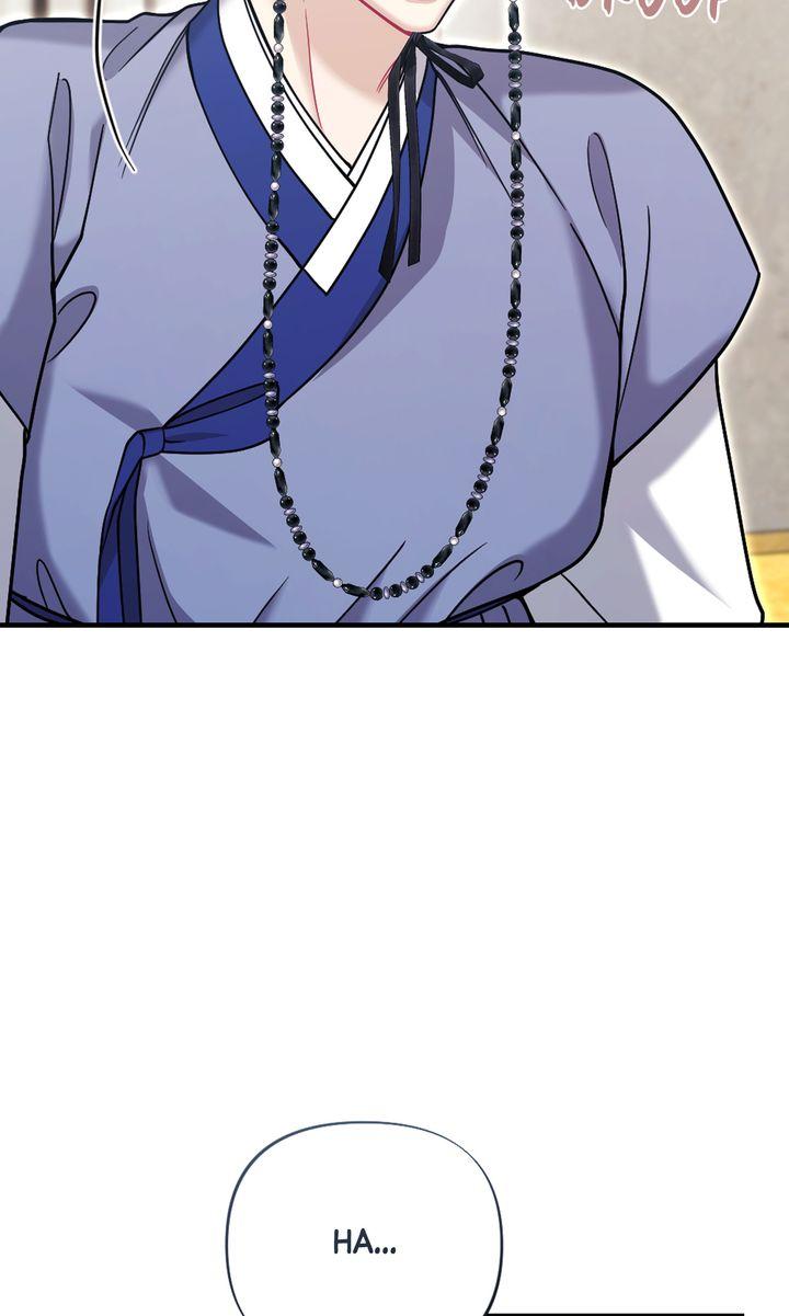 Read RASCAL chapter 21 image 32 on Lezhin