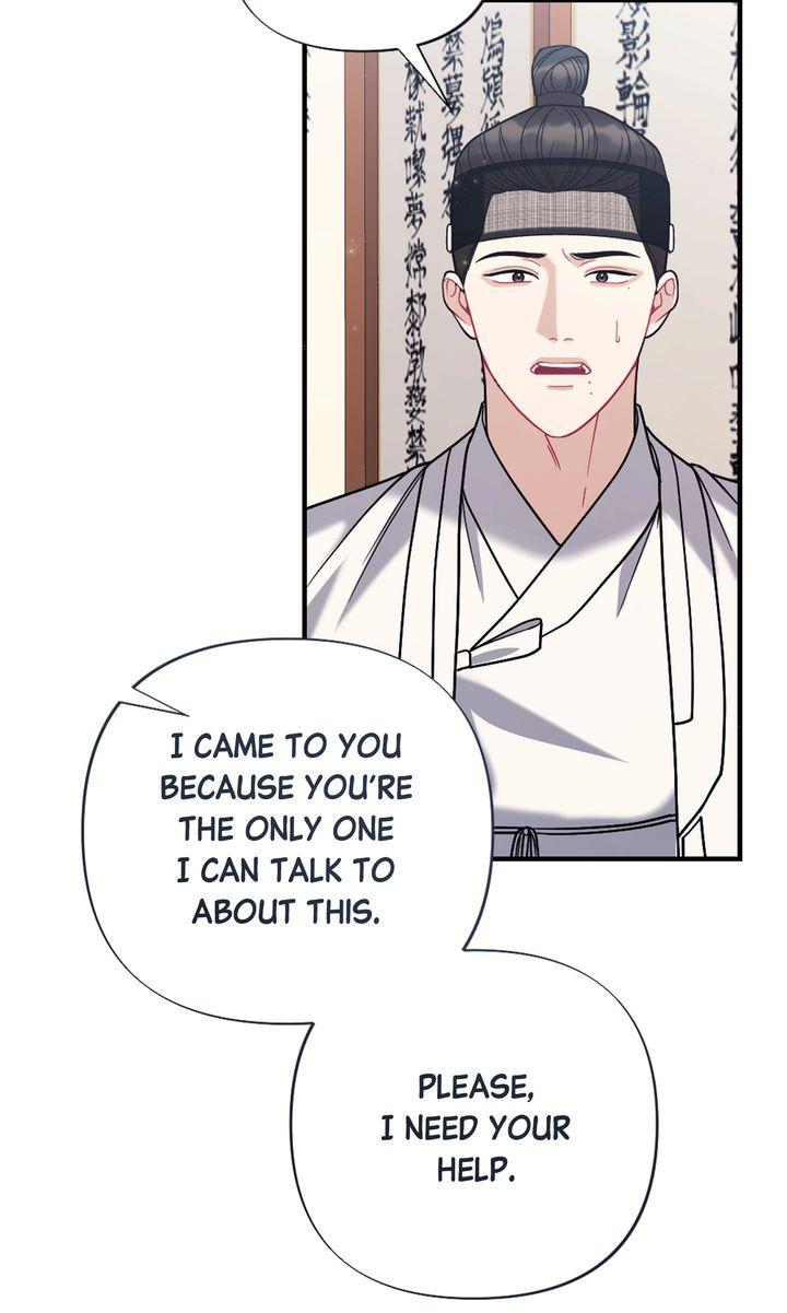 Read RASCAL chapter 21 image 33 on Lezhin