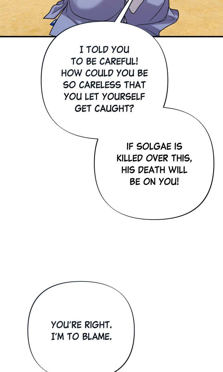 Read RASCAL chapter 21 image 35 on Lezhin