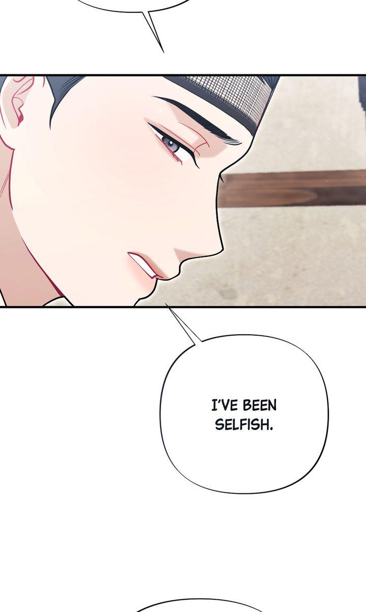 Read RASCAL chapter 21 image 36 on Lezhin