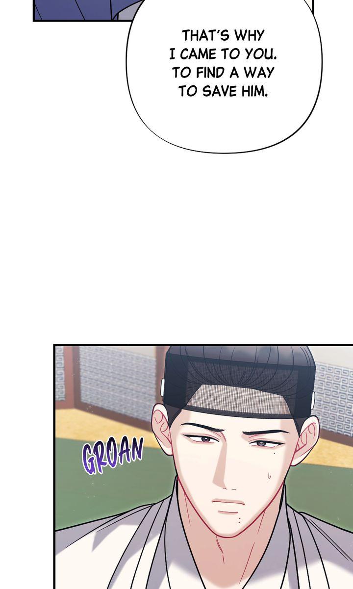 Read RASCAL chapter 21 image 38 on Lezhin