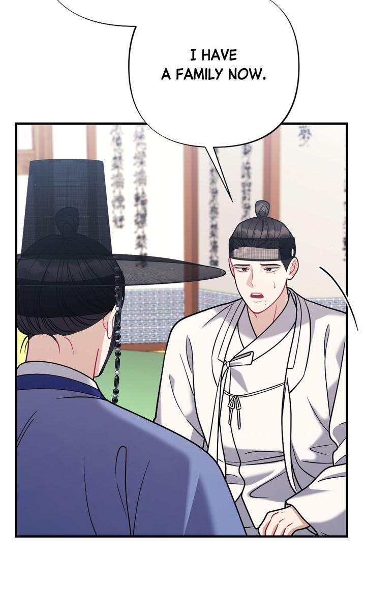 Read RASCAL chapter 21 image 43 on Lezhin