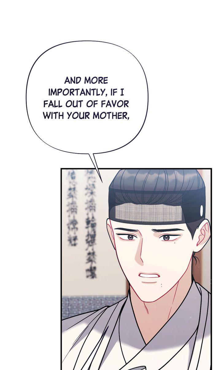 Read RASCAL chapter 21 image 44 on Lezhin