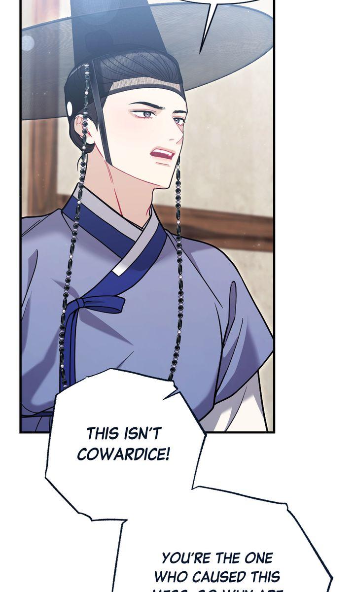 Read RASCAL chapter 21 image 46 on Lezhin