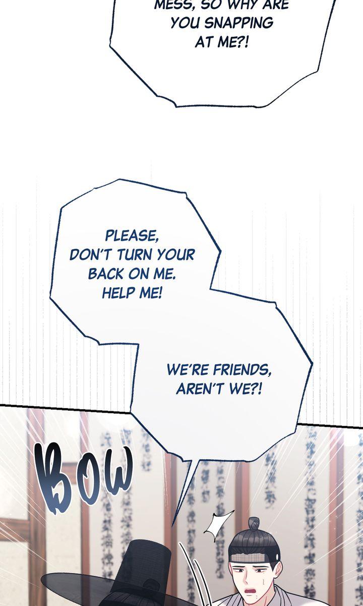 Read RASCAL chapter 21 image 47 on Lezhin