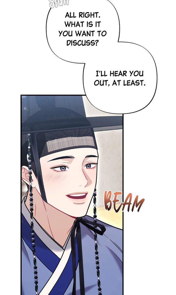 Read RASCAL chapter 21 image 49 on Lezhin