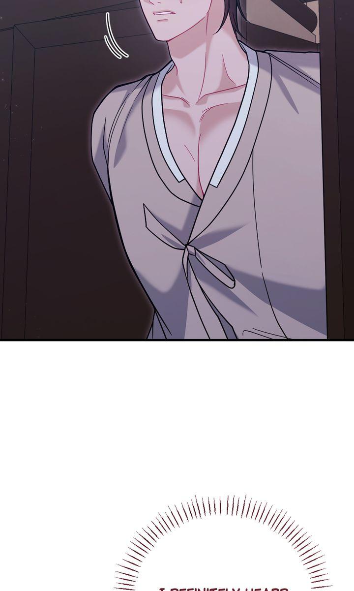 Read RASCAL chapter 21 image 5 on Lezhin