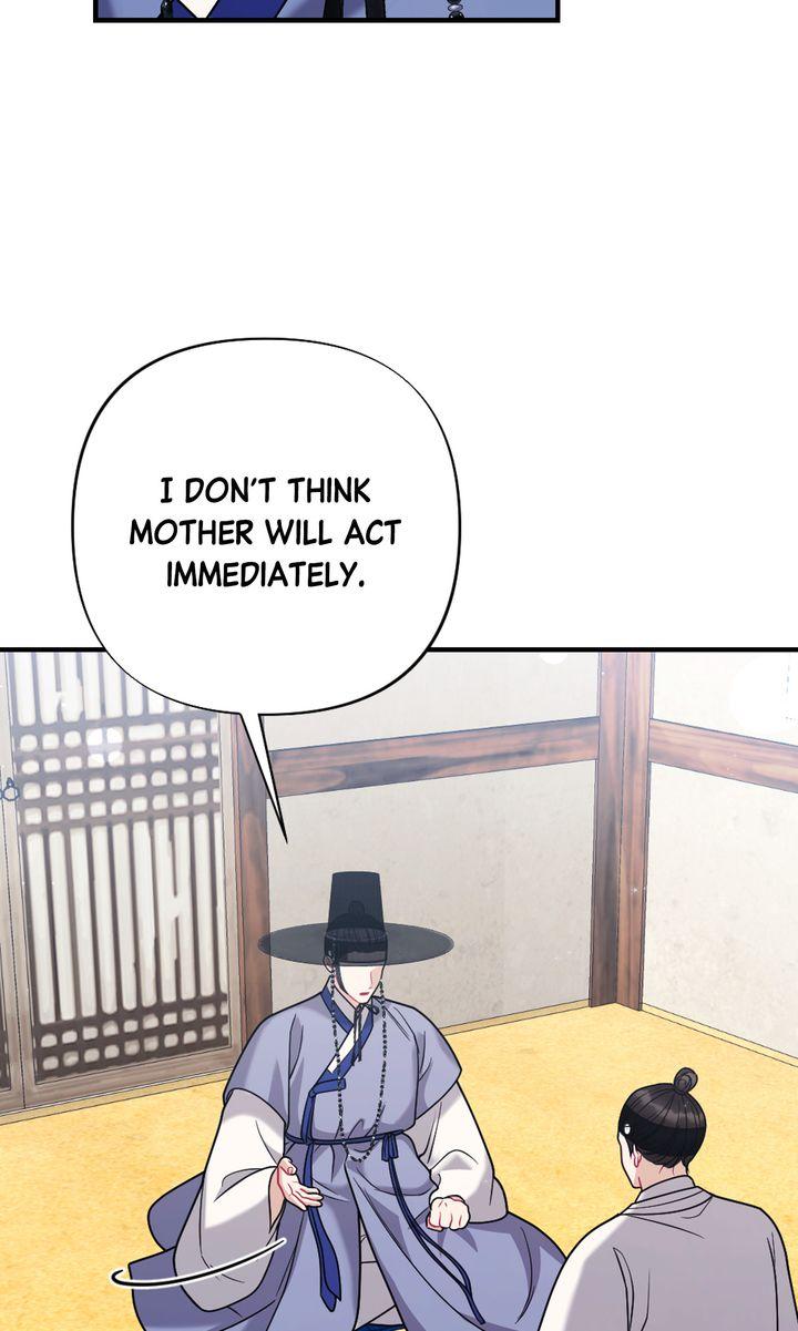 Read RASCAL chapter 21 image 50 on Lezhin
