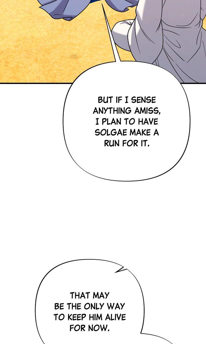 Read RASCAL chapter 21 image 51 on Lezhin