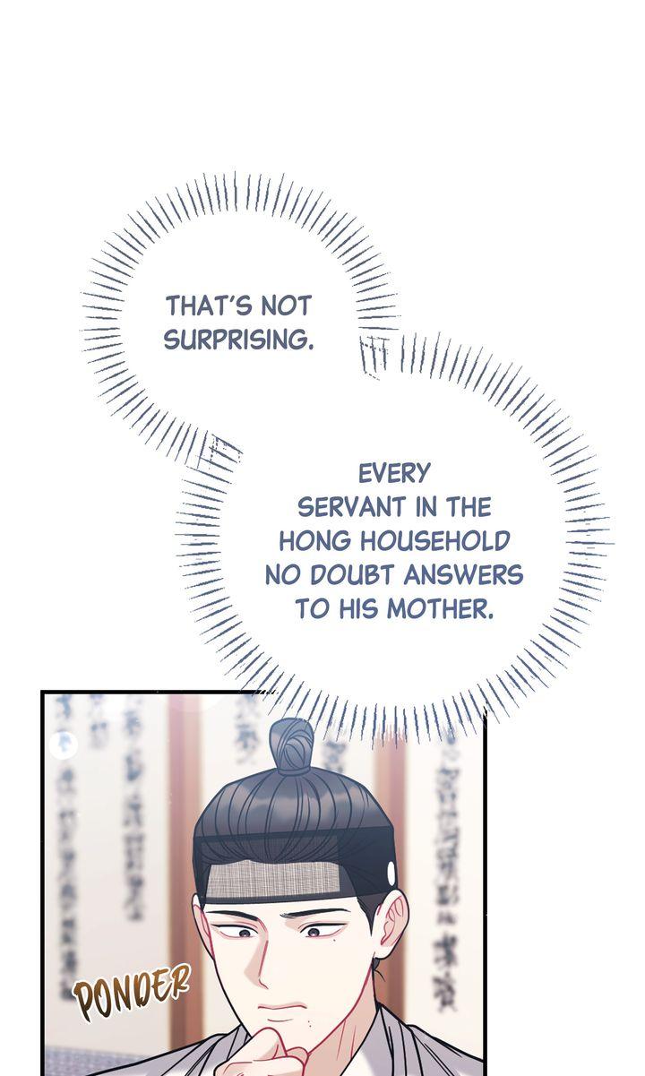 Read RASCAL chapter 21 image 53 on Lezhin